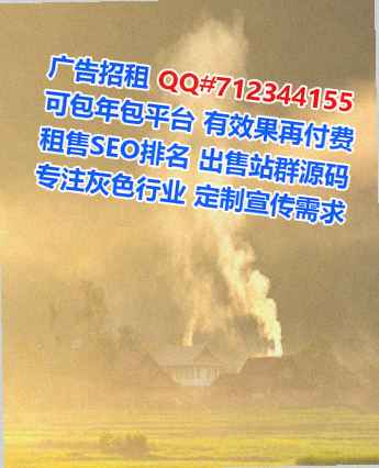 杭州试管婴儿货运公司
